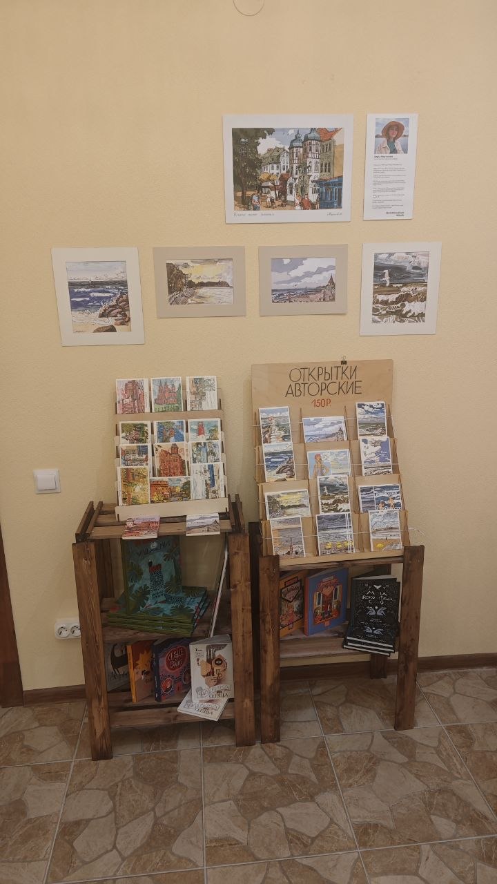 Фото из лавки