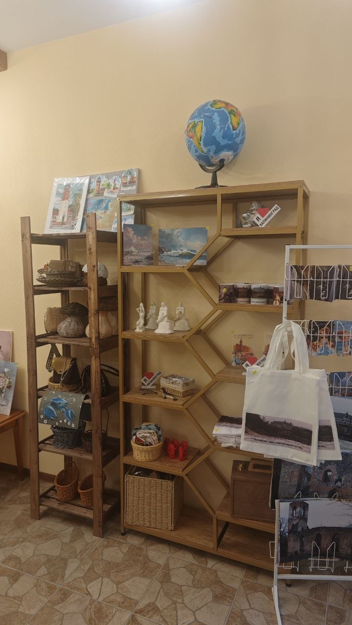 Фото из лавки